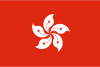 香港特惠云机